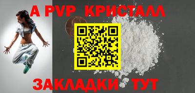экстази Владикавказ