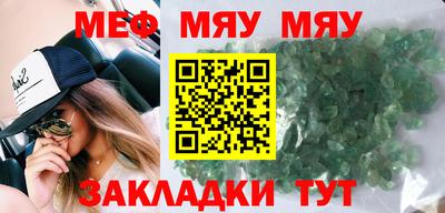 марки lsd Владивосток
