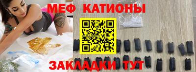 соль курить ск Владимир