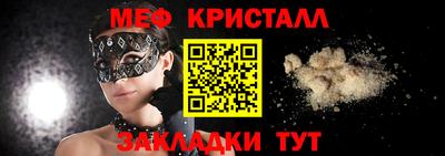 экстази Владикавказ