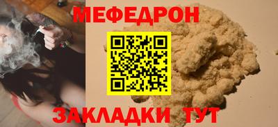 марки lsd Владивосток
