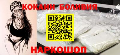 экстази Владикавказ