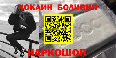 экстази Владикавказ