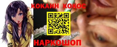 экстази Владикавказ
