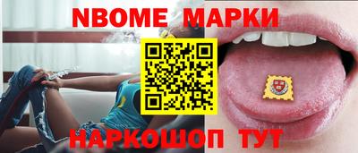 экстази Владикавказ