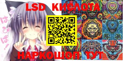 экстази Владикавказ