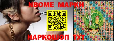 экстази Владикавказ