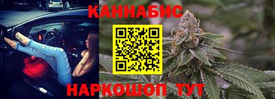 соль курить ск Владимир