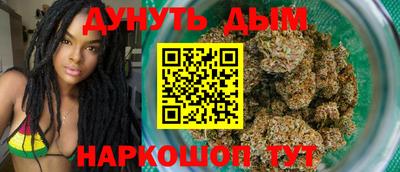 марки lsd Владивосток