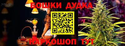 марки lsd Владивосток