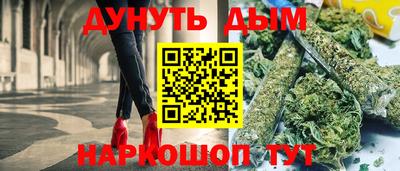 экстази Владикавказ