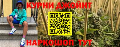 марки lsd Владивосток
