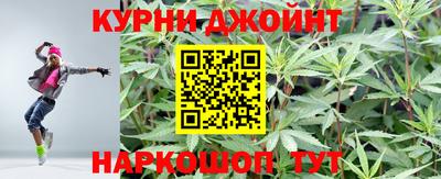 соль курить ск Владимир