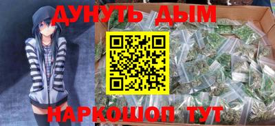 экстази Владикавказ
