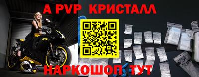 экстази Владикавказ