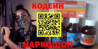 соль курить ск Владимир
