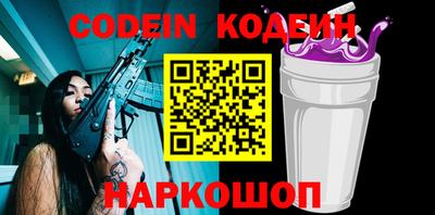 марки lsd Владивосток