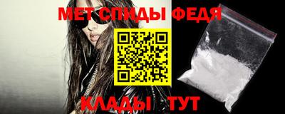 экстази Владикавказ
