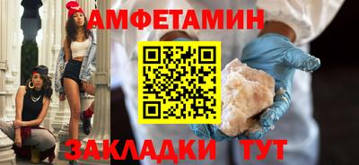 экстази Владикавказ