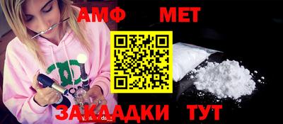 соль курить ск Владимир