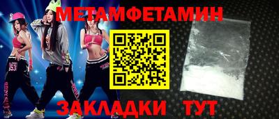 экстази Владикавказ
