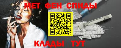 экстази Владикавказ
