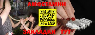 соль курить ск Владимир