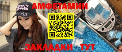 марки lsd Владивосток
