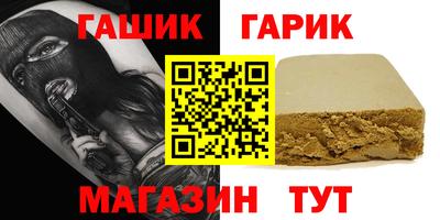 экстази Владикавказ