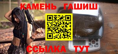 марки lsd Владивосток