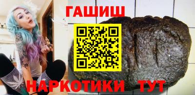 соль курить ск Владимир