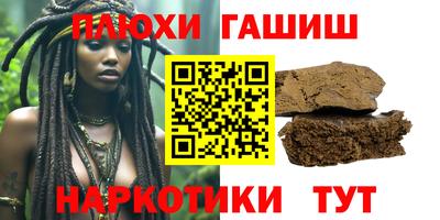 экстази Владикавказ
