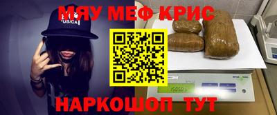 соль курить ск Владимир