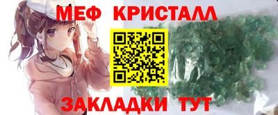 марки lsd Владивосток