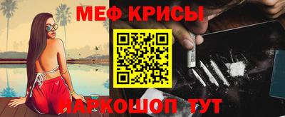 экстази Владикавказ