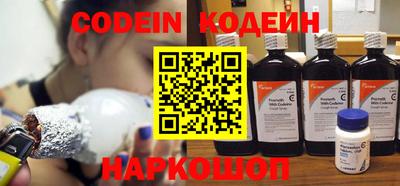 соль курить ск Владимир