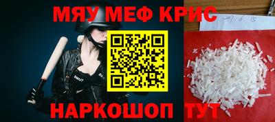 соль курить ск Владимир
